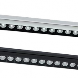 LED Track Light UL-7062 / UL-7063 / UL-7064