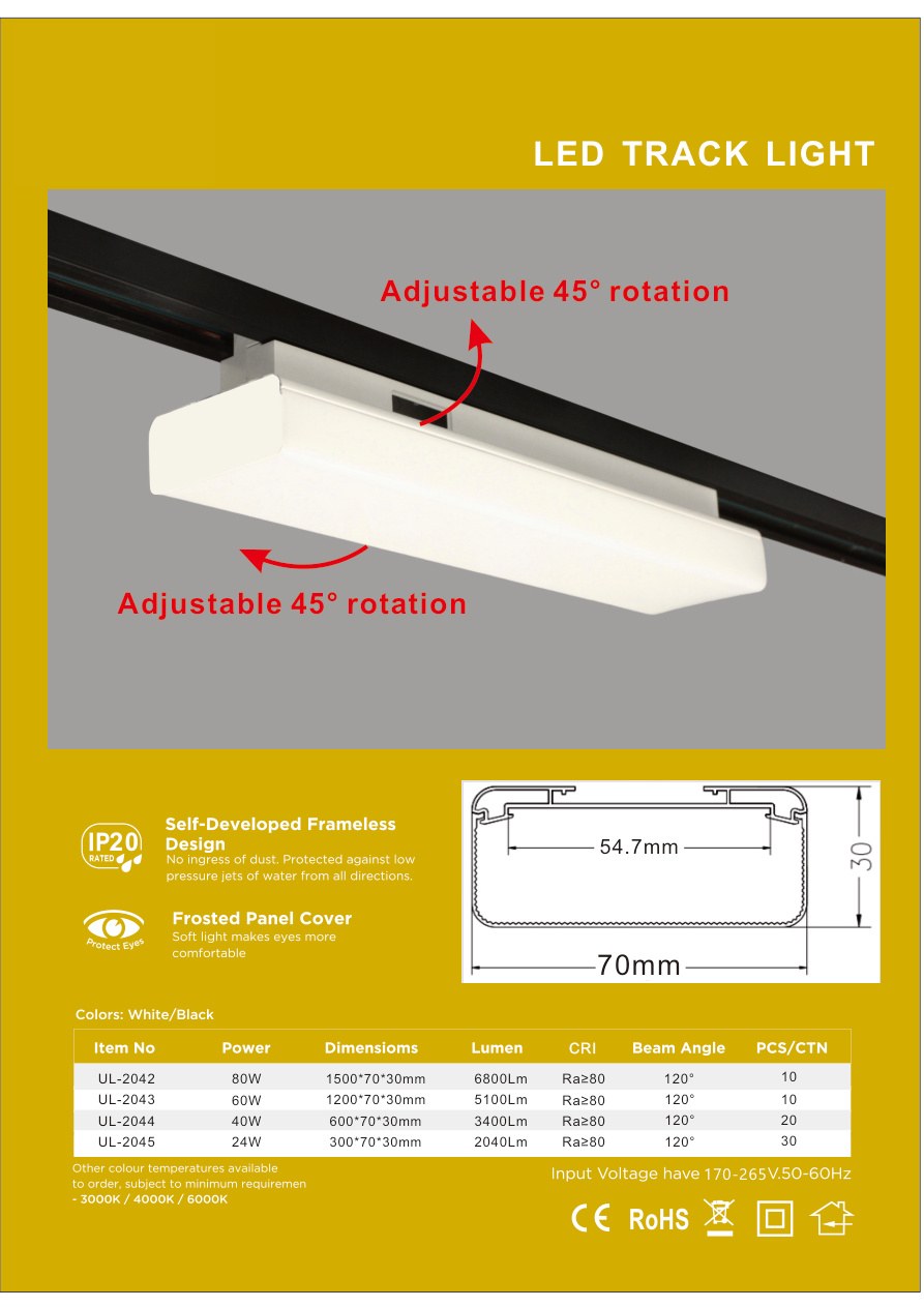 LED Track Light UL-2042 / UL-2043 / UL-2044 / UL-2045