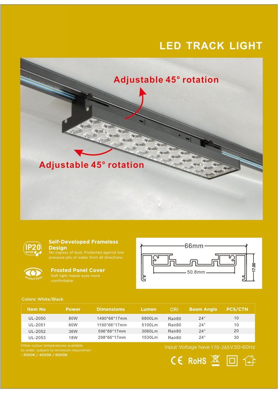 LED Track Light UL-2050 / UL-2051 / UL-2052 / UL-2053