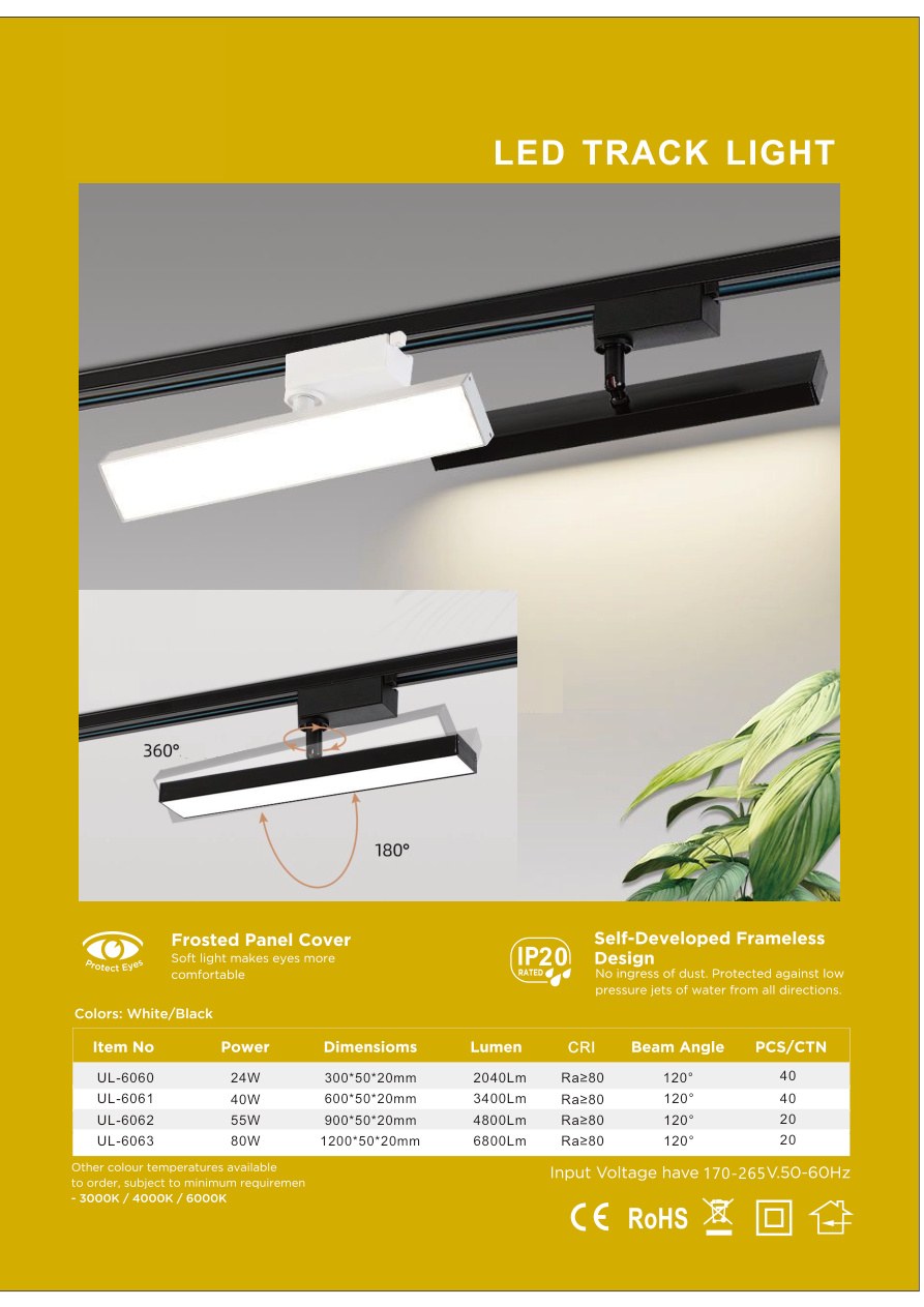 LED Track Light UL-6060 / UL-6061 / UL-6062 / UL-6063
