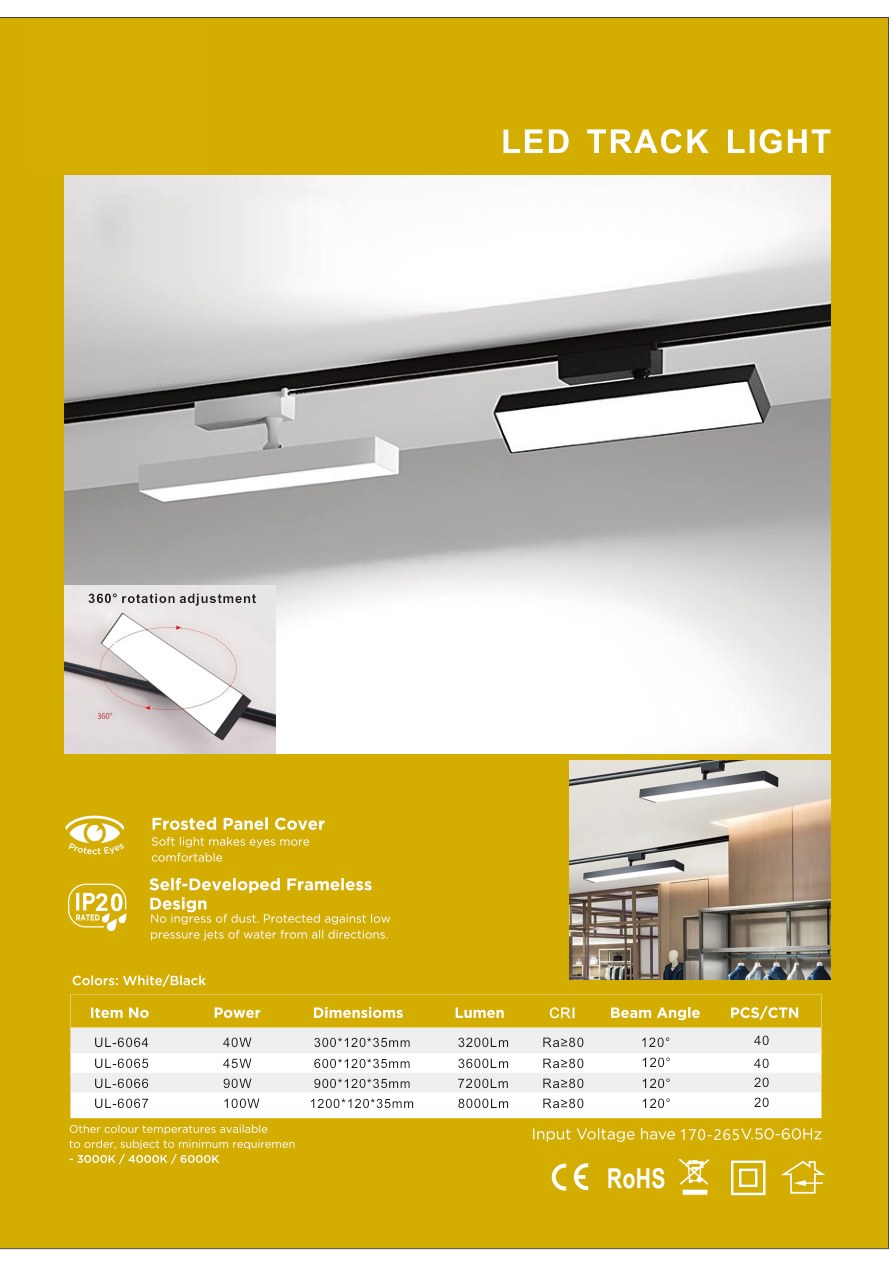 LED Track Light UL-6064 / UL-6065 / UL-6066 / UL-6067